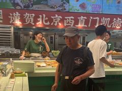 -泸溪河桃酥(西直门凯德店)