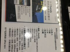 -香港珀丽酒店