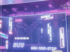 -茂业百货(东门店)