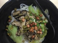 香菇肉丝米粉-龙记桂林米粉(财满街店)