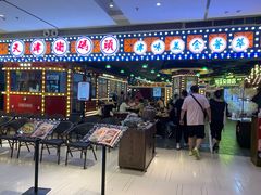 门面-天津卫码头(南开大悦城店)
