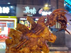 大鱿鱼-真味老火锅