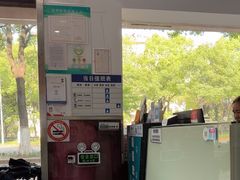 -顺强宠物诊所·狂犬免疫·夜诊·骨科(嘉定店)