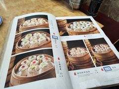 -都一处烧麦馆(前门店)