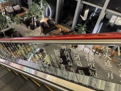 -半山书局(新世纪商城店)