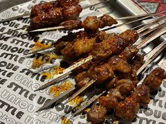 -火塘云南烧烤大排档