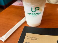 -矢量咖啡(万象汇店)