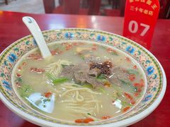 -金杨拉面王小吃面馆·牛三宝面·红烧牛肉粉