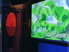 -纯K(西湖店)