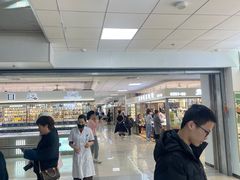 -北京眼镜城