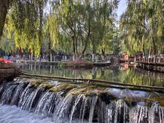 -水磨沟公园