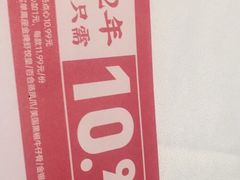 -老伙记海鲜码头(北滘店)
