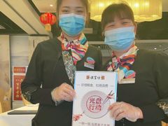 -便宜坊烤鸭店(科创店)