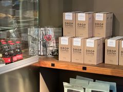 -Risø mat og kaffebar