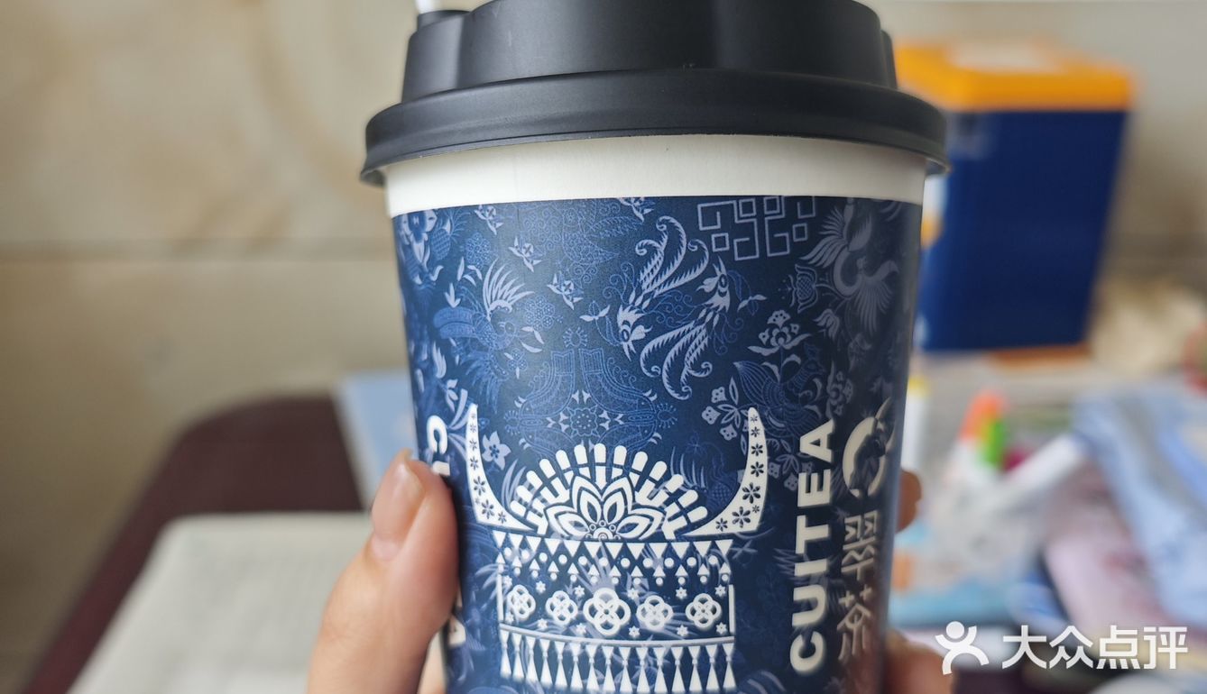 奶茶来啦咯啦咯啦咯啦啦啦