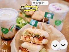 -KPRO 帕尼尼·沙拉·缤纷拼盘(万象城店)