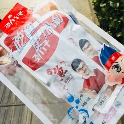 -维纳斯专业减肥