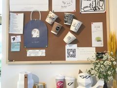 -Line 咖啡(石厦花园店)