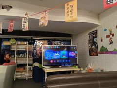 -好玩工厂密室·鹅鸭杀·桌游