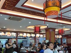 -邢家锅贴老店·非遗·开封菜(金明广场店)