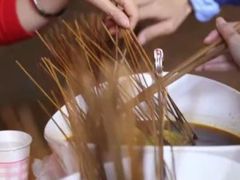 -蜀串香牛杂火锅串串