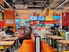 -红荔村肠粉(岗厦店)