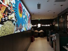 -半天妖烤鱼(西直门凯德mall店)