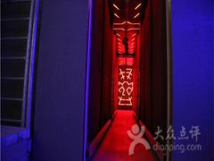 -明日世界密室轰趴·剧本桌游·箭馆团建(国贸店)