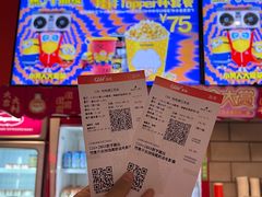 -CGV影城(滨江天街IMAX店)
