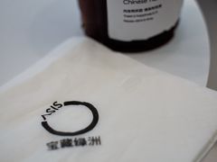 -宝藏绿洲(万象前海店)