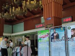 -8号公馆(金川街店)