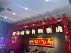 -茶话弄(中贸广场店)