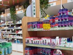 -中国农业大学动物医院