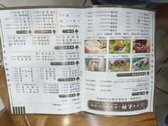 -八木轩·寻味大理白族民俗餐厅(文献路店)