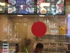 -璐坊粽王(复兴中路店)