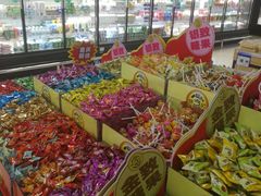 -物美超市(通州华业玫瑰店)