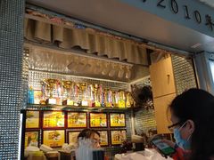 -香港鸳鸯王(西湖路店)