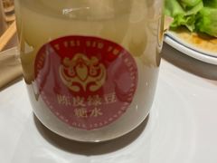 陈皮绿豆糖水-肥小福·烧鹅专门店(环宇荟店)