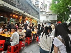 -荔林食店(西华路店)