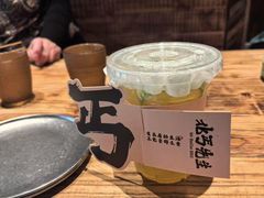-北丐先生·野馄饨烧烤(泰达E街区店)