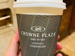 -兰州皇冠假日酒店