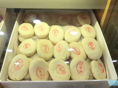 -稻香村(前门公交站店)