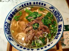 -雁滩白记·兰州牛肉面