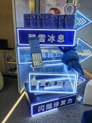 -JY·VALMONT法儿曼官方面护·海菲秀黑钻体验中心