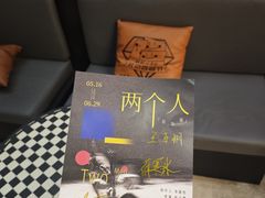 -北京喜剧院