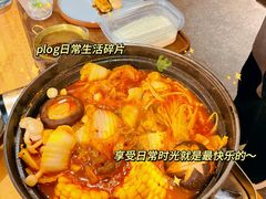 -像素研食The pixlab (皮市街店)