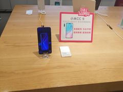 -小米之家(世博源店)