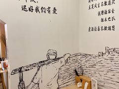 -正南齐北·老街糯米团(洪崖洞店)
