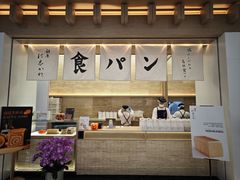 -银座仁志川GinzaNishikawa(长宁龙之梦店)