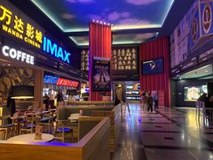 -万达影城(锦华万达广场IMAX店)